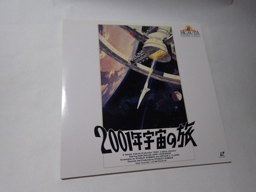 2001 space odyssey stanley - 2001,