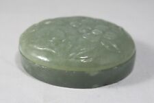 ancienne boite à encre