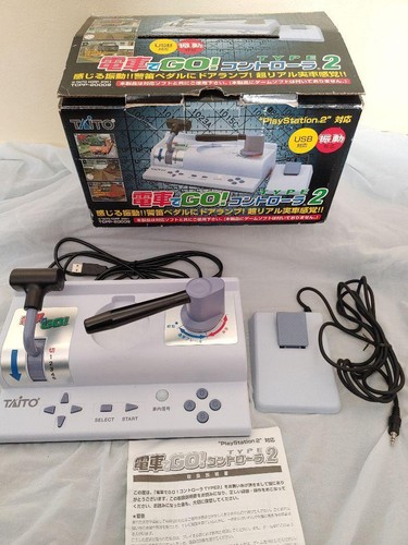 Densha manette type2 - go,