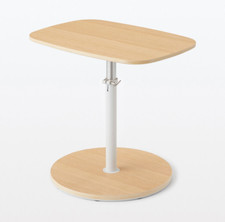 MUJI Side Table Adjustable