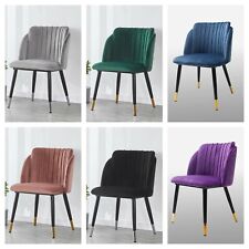 Milano Velours Feston Chrome Pointe Dîner Cuisine Accent Chaises Maison Meuble