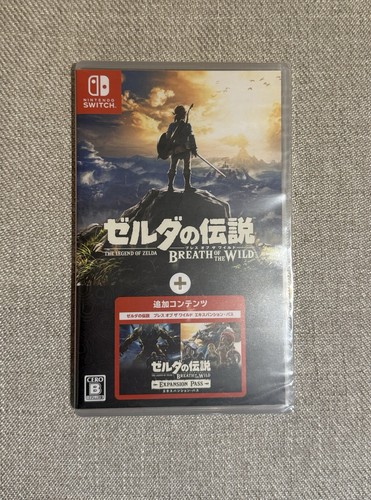 The legend zelda breath of - the, zelda: