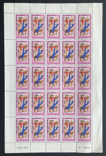 Mali 1976 265 planche - 1976,