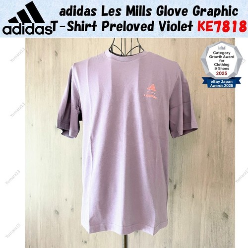 Adidas les mills glove graphic - adidas,