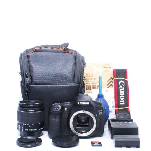Kit appareil photo canon - kit,