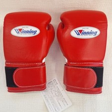 Nouveaux gants de boxe gagnants 8 oz ROUGE MS-200B du Japon M