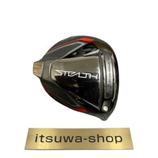 Tête TaylorMade Stealth