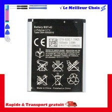 BST-43 / BST43 Battery pour