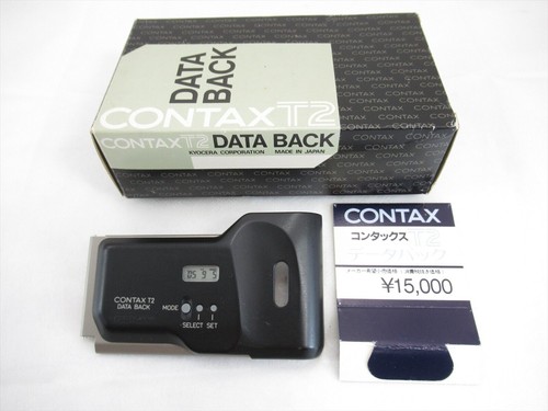 Exc testé contax - 【exc, testé】contax