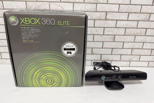 Microsoft xbox 360 elite 120gb - elite,