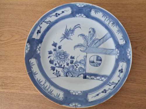 Chine assiette aux faisans - assiette,