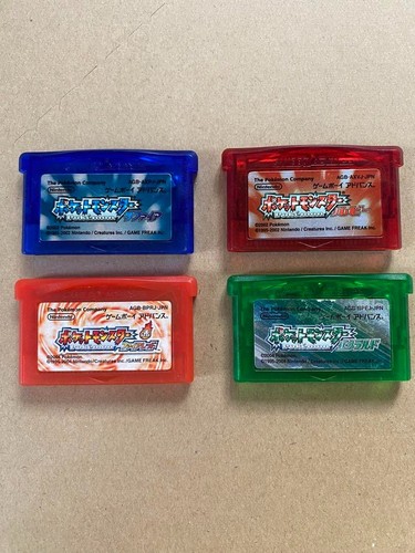 Gameboy advance pokemon rubis - advance,