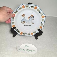 🔅EMILE TESSIER ASSIETTE