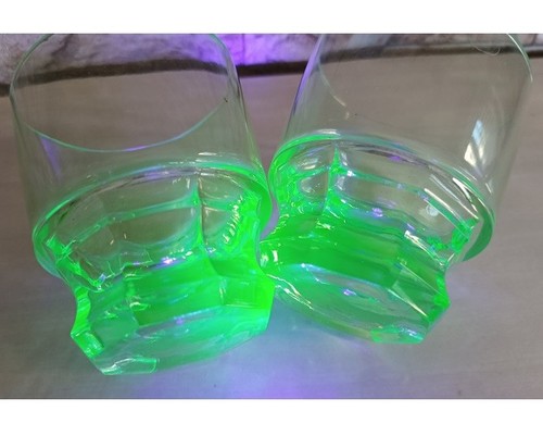 Lot verres ouraline - verres,