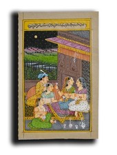 Tableau fait main harem maîtresse empereur moghol 9 x 5,75 po "PN8893"