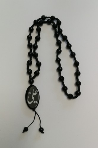 Ali collier tusbah chaine - ya,