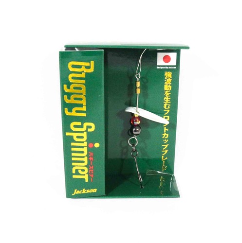 Jackson buggy spinner 5 - buggy,