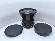 Objectif grand angle MC