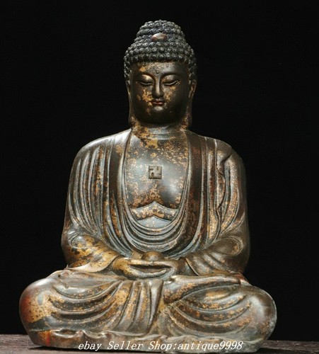 Old dynasty bronze gilt - 5.9"old,