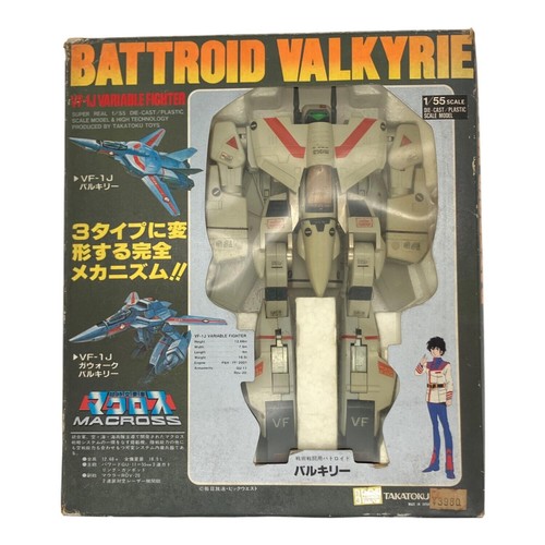 Takatoku macross vf 1j - takatoku, vf-1j