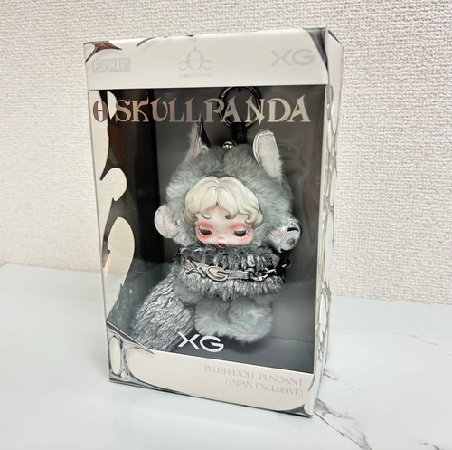 Pendentif poupée peluche - pendentif,
