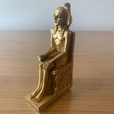 figurine égyptienne En Resine 15 Cm Ref GBD 