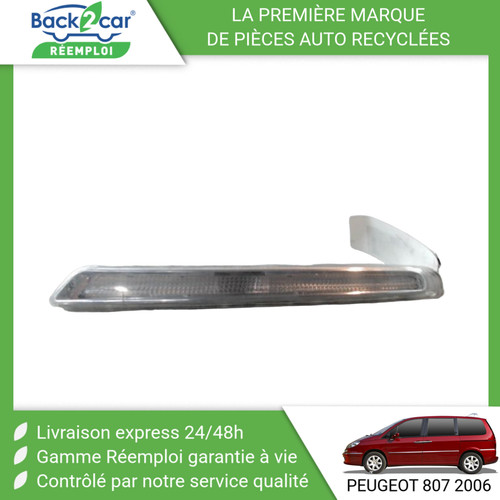 Feux position gauche - 🏆,