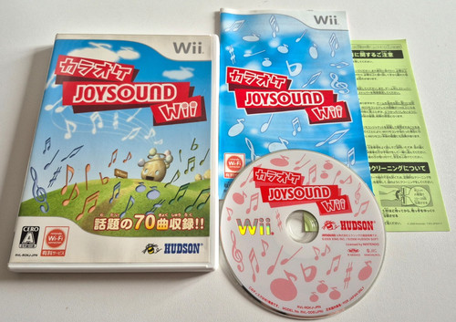 Karaoké joysound wii - karaoké,