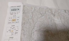 Carte topo ShinaFujimi