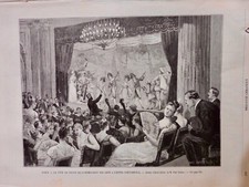 1888 MUSIQUE VIOLONCELLE CONTREBASSE ORCHESTRE PARIS FETE 1 JOURNAL ANCIEN