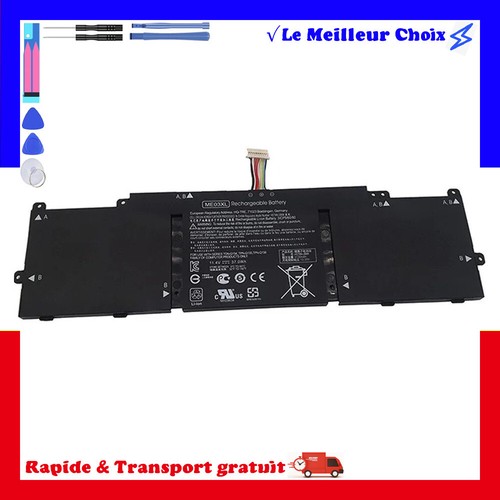 Batterie type pour me03xl - pour,