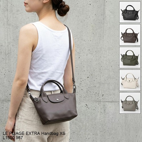 Sac longchamp pliage extra - sac,