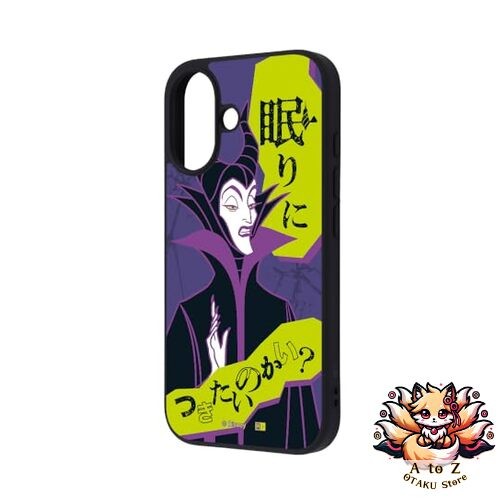 Nouvelle coque inglem - nouvelle,