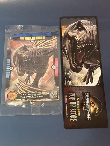 Carte autocollant jurassic - carte,