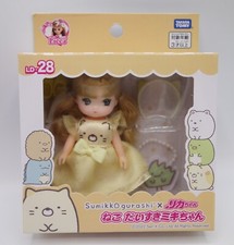 Takara Tomy Limited Sumikko Gurashi x Licca-chan LD-28 Cat Miki-Chan