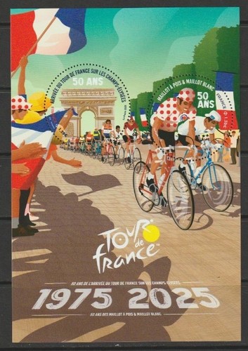 Timbres france feuillet tour - timbres,