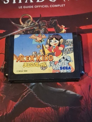 Alex kidd tenkuu - kidd,
