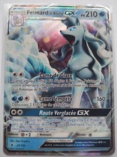  CARTE POKEMON RARE NEUVE