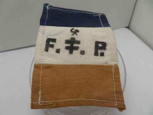 Ffi maquis liberation - ffi,,