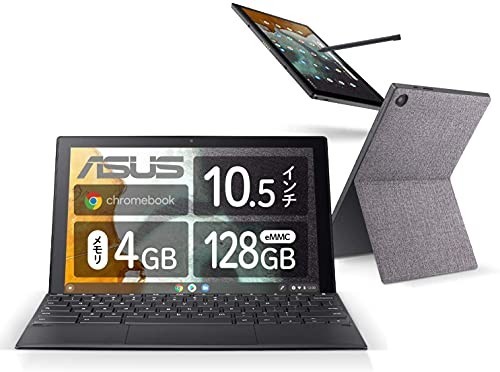 Poids clavier japonais pour - poids,