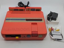Sharp Twin Famicom AN-505-RD