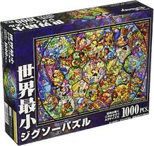 Puzzle Tenyo 1000 pièces