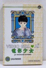 Video Girl Aï, tome 12 