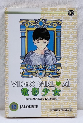 Video girl aï tome - video,