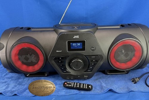 Jvc victor kenwood - jvc,
