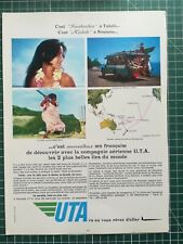 1015 Publicité circa 1960