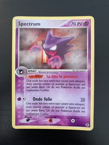 Carte pokémon spectrum - carte, :
