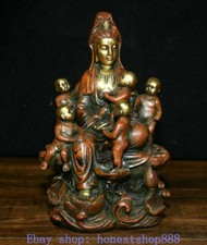 7.6" Old China Red Copper Gold Gilt Kwan-Yin Guan Yin Goddess Tongzi Kids Statue