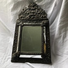 MIROIR A PARCLOSES 19 EME  SIECLE INV 12175