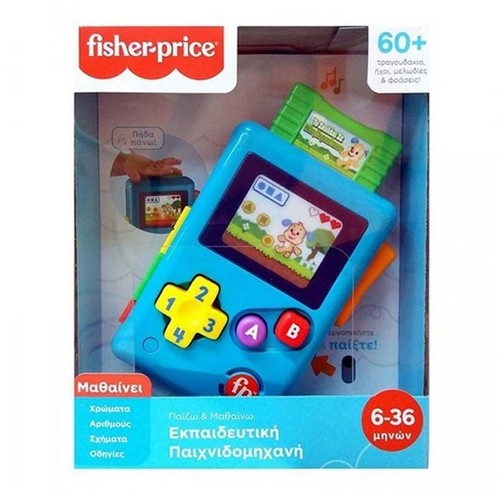 Console fisher price - console,